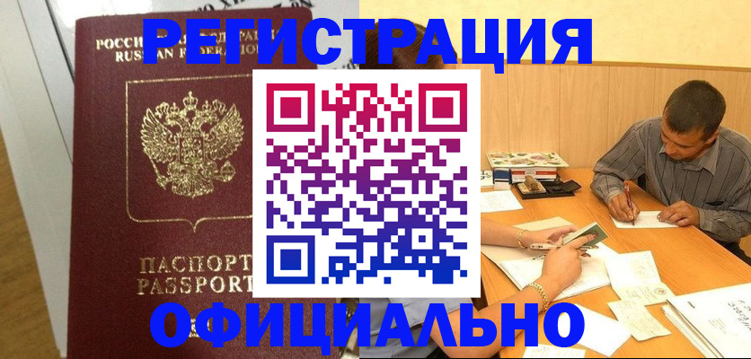 форма 3 в Кумертау